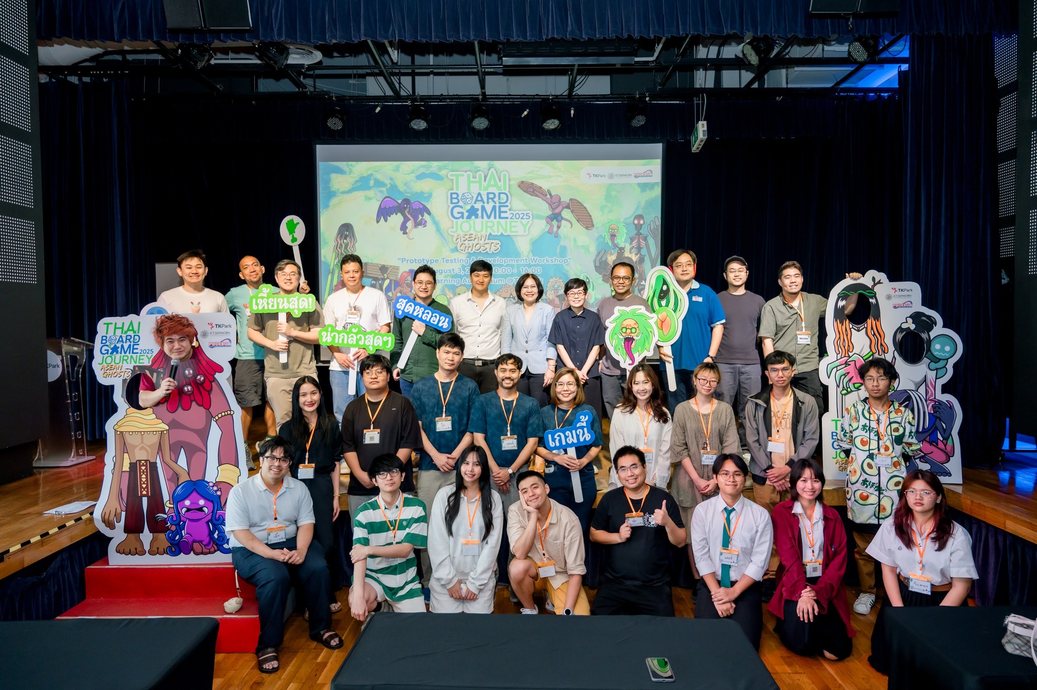 Thai Board Game Journey 2025